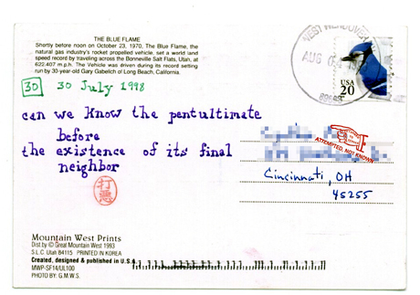 Postcard by Dirk